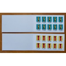 ARGENTINA 1987 GJ 2344/5 SERIE COMPLETA DE CARNETS MINT U$ 55